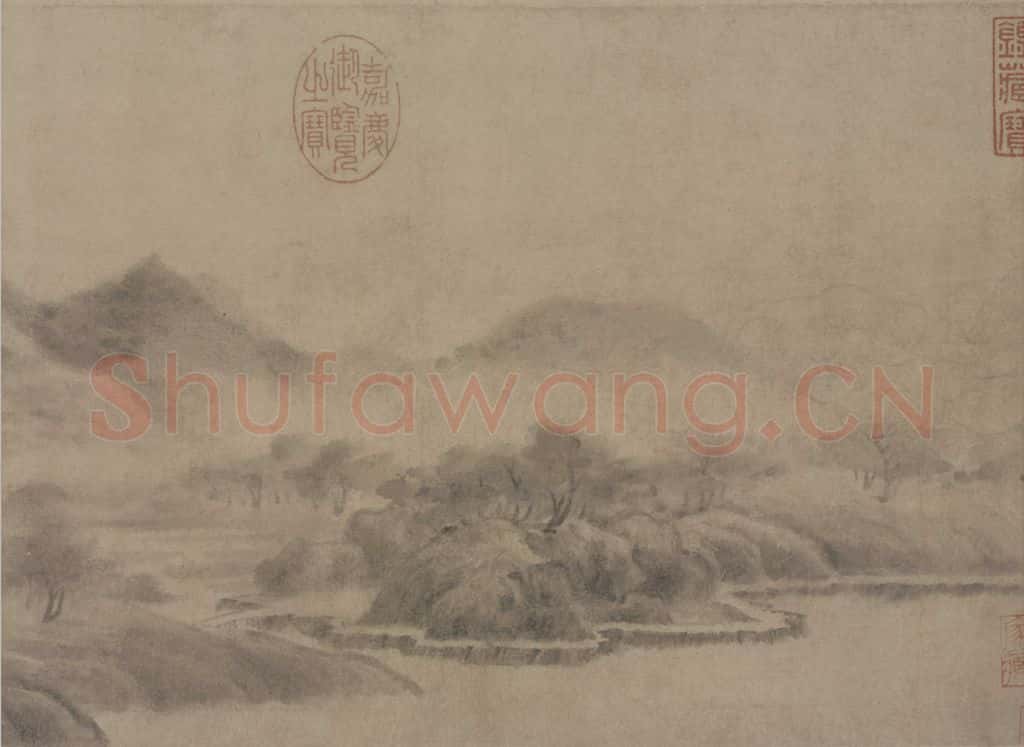 宋 米友仁 云山墨戏图 书画作品