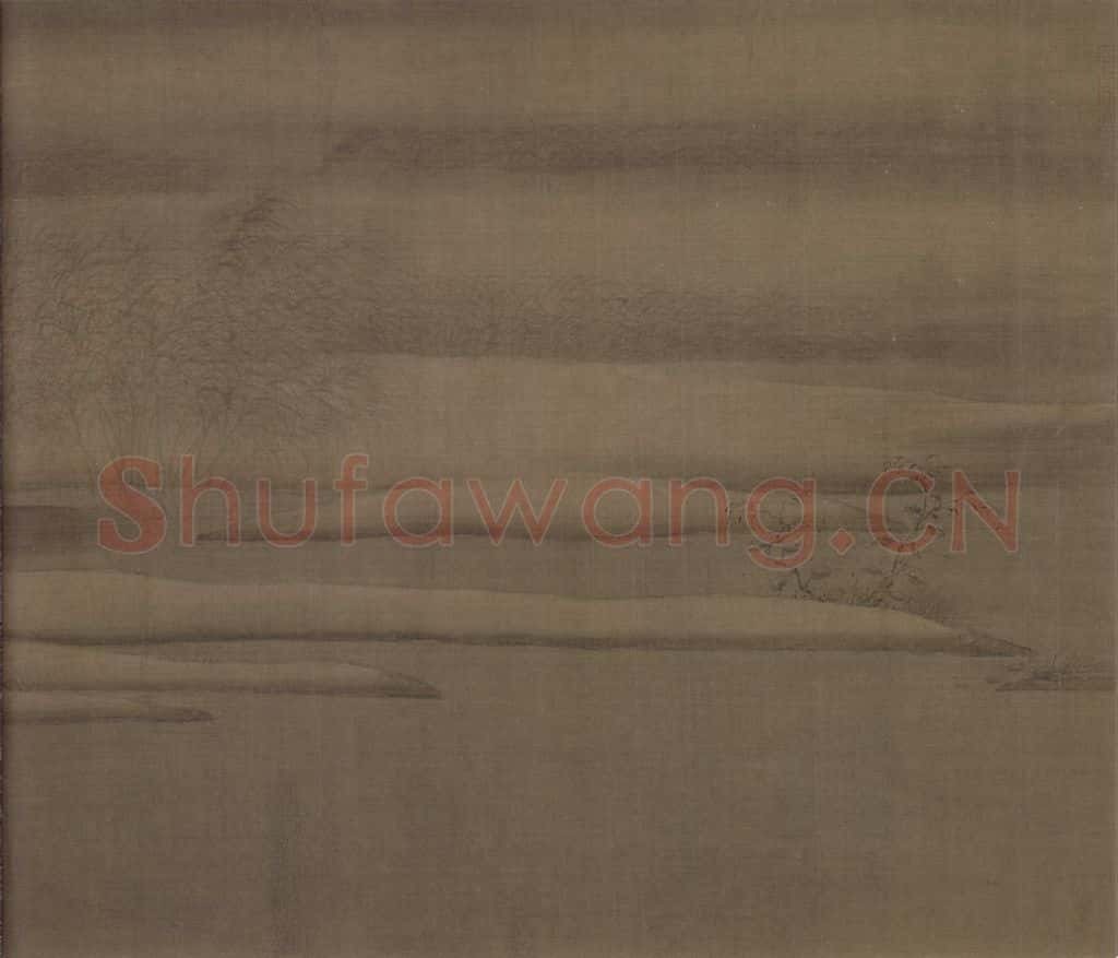 宋 梁师闵 芦汀密雪图 书画作品