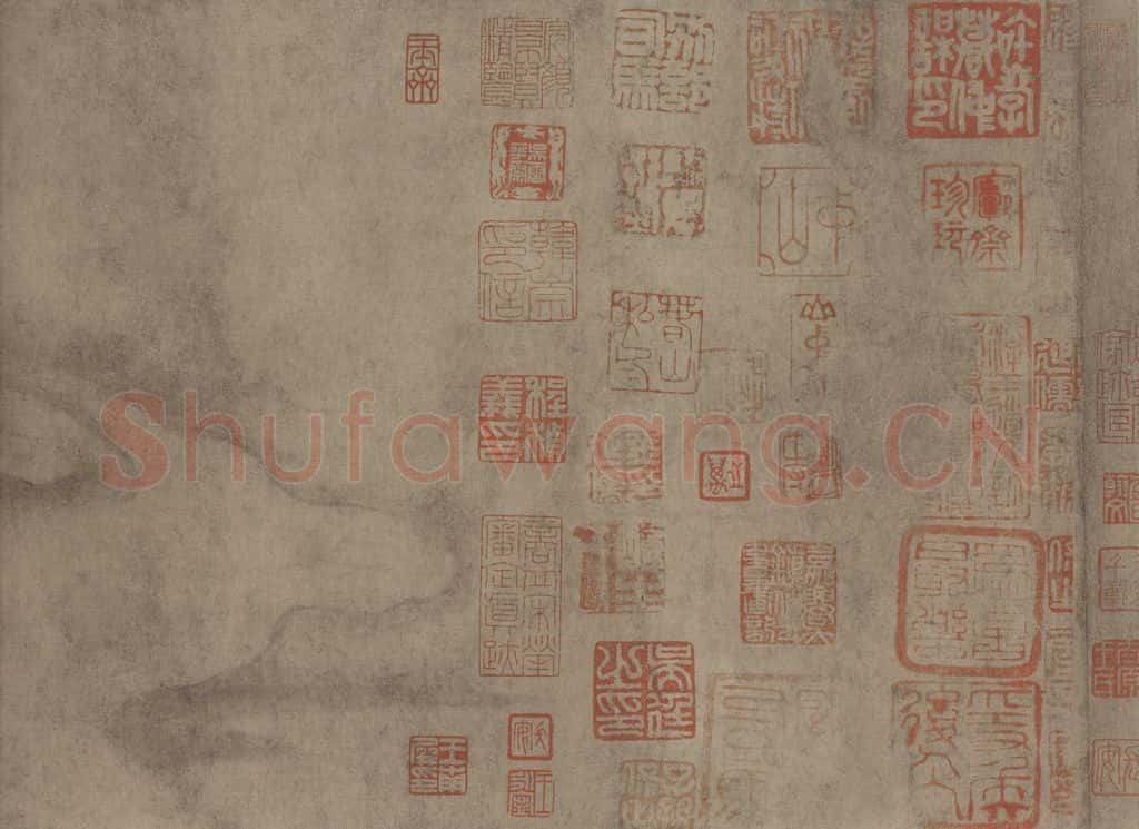 宋 米友仁 潇湘奇观图 书画作品
