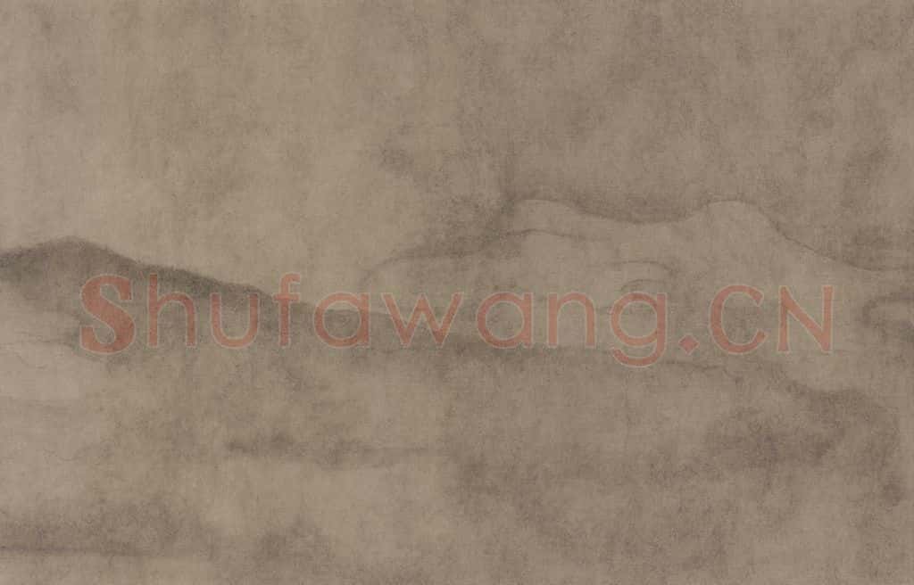 宋 米友仁 潇湘奇观图 书画作品