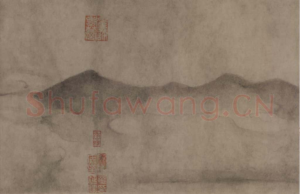 宋 米友仁 潇湘奇观图 书画作品