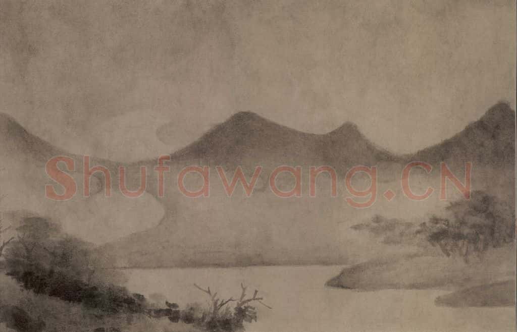 宋 米友仁 潇湘奇观图 书画作品
