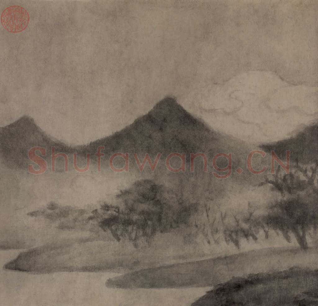 宋 米友仁 潇湘奇观图 书画作品