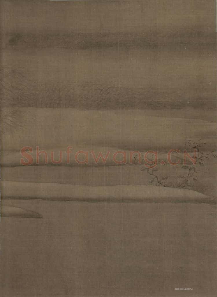 宋 梁师闵 芦汀密雪图 书画作品