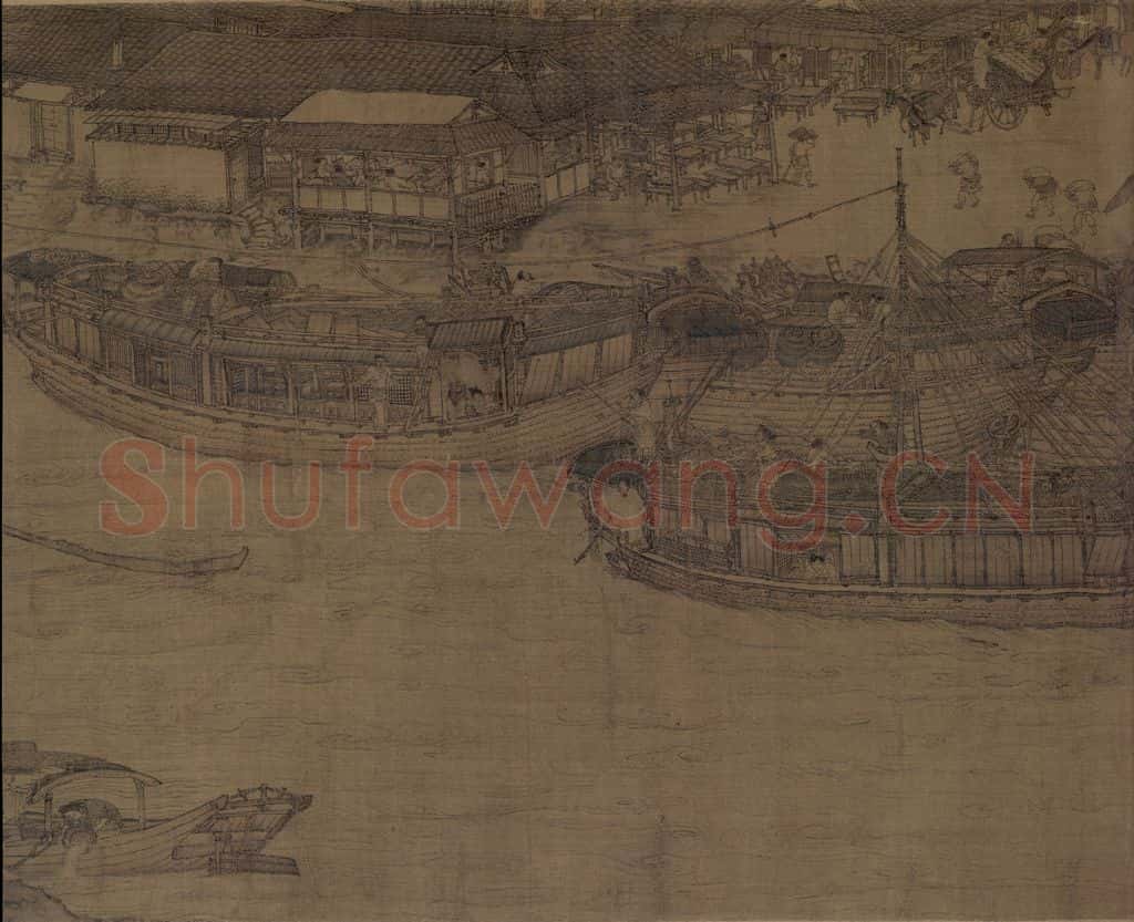 宋 张择端 清明上河图 书画作品