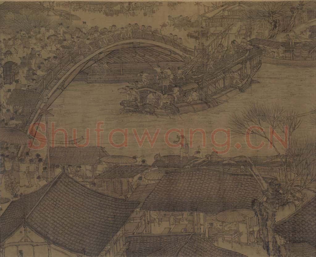 宋 张择端 清明上河图 书画作品