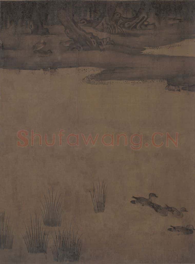 宋 赵士雷 湘乡小景图 书画作品