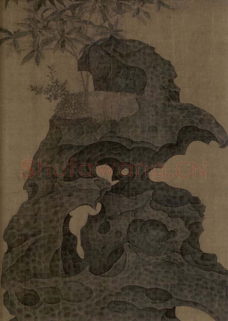 宋 赵佶 祥龙石图 书画作品