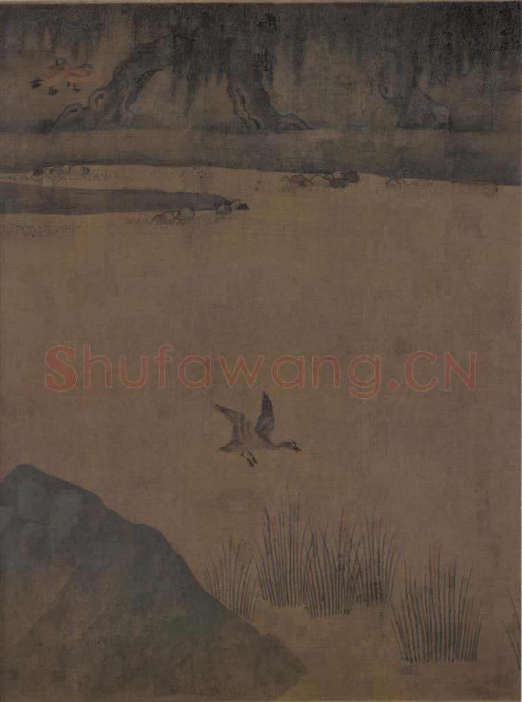 宋 赵士雷 湘乡小景图 书画作品