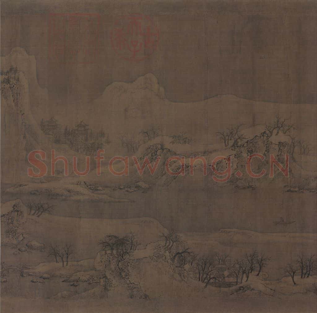 宋 赵佶 雪江归棹图 书画作品