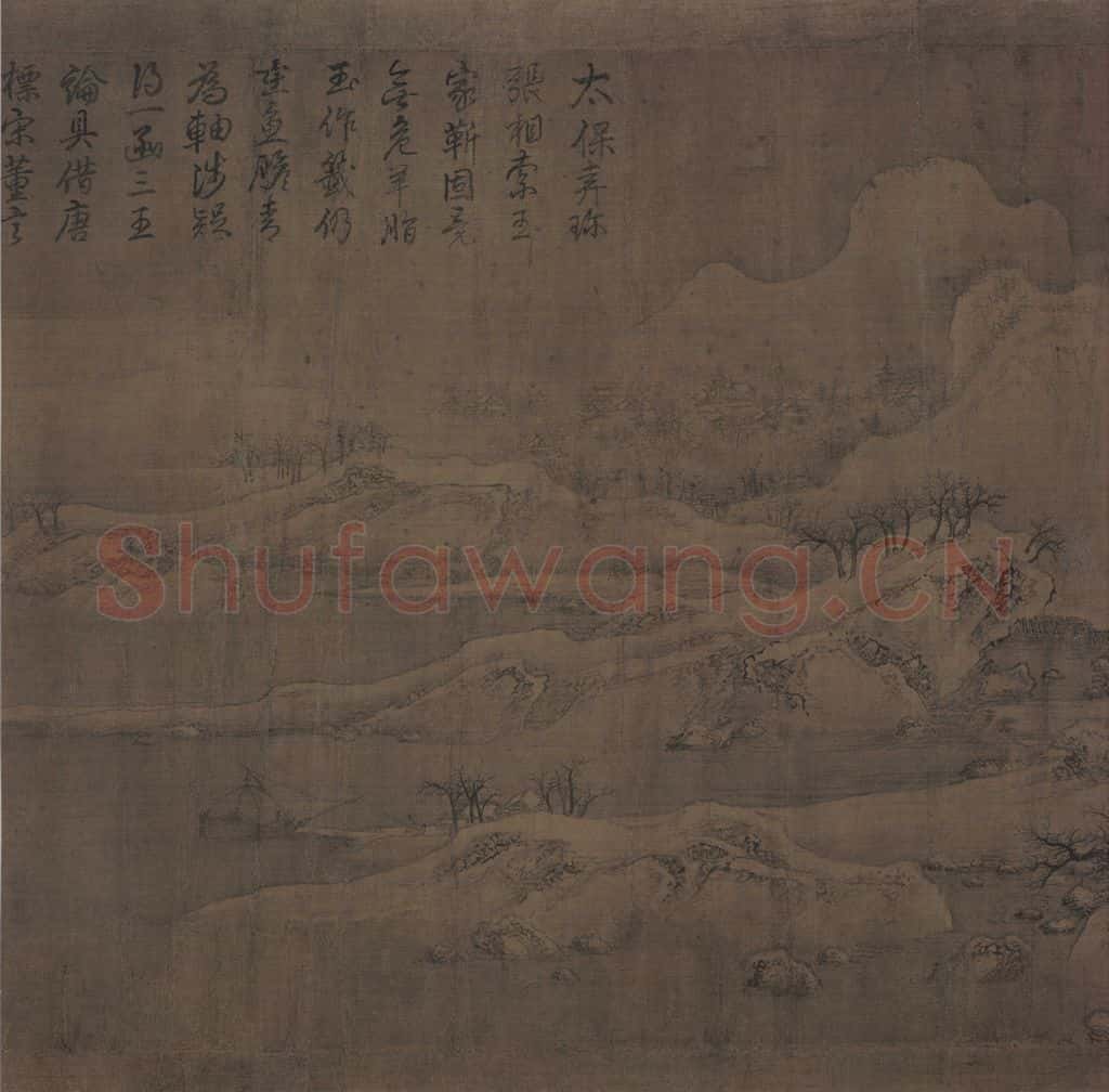 宋 赵佶 雪江归棹图 书画作品