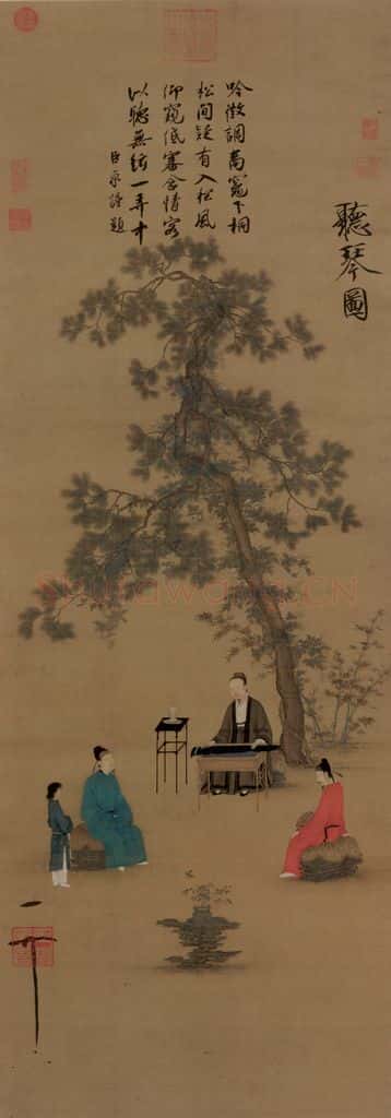 宋 赵佶 听琴图 书画作品
