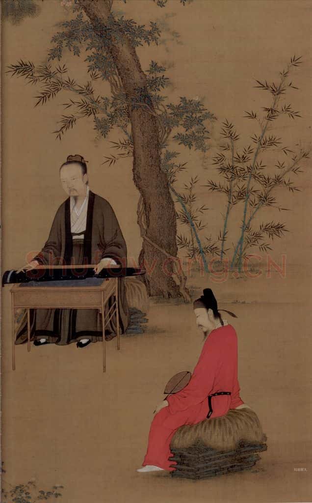 宋 赵佶 听琴图 书画作品