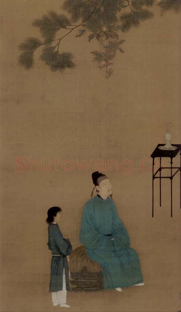 宋 赵佶 听琴图 书画作品