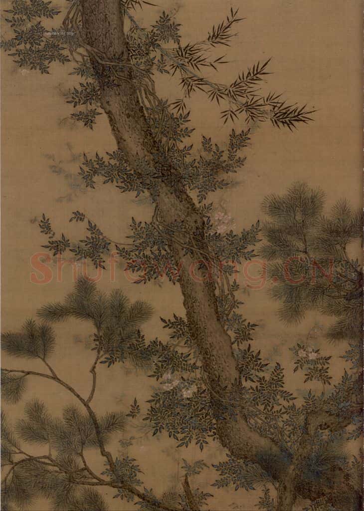 宋 赵佶 听琴图 书画作品