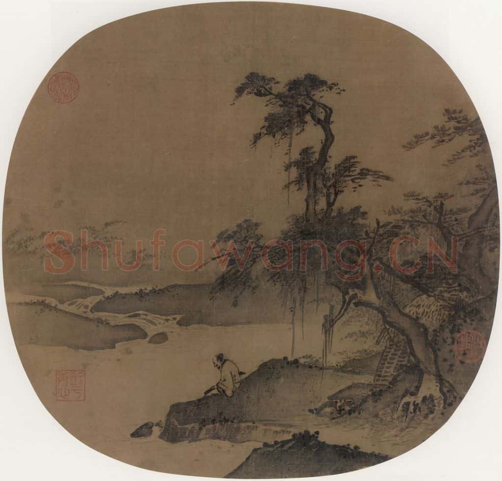 宋 佚名 临流抚琴 书画作品