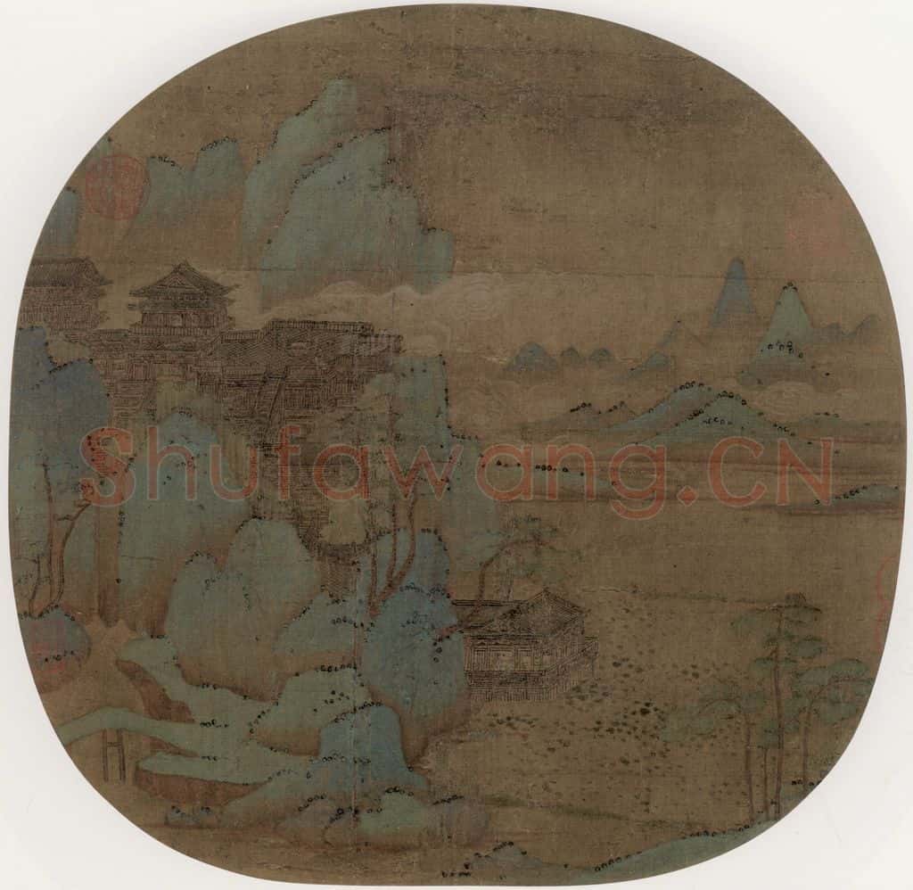 宋 佚名 仙山楼阁 书画作品