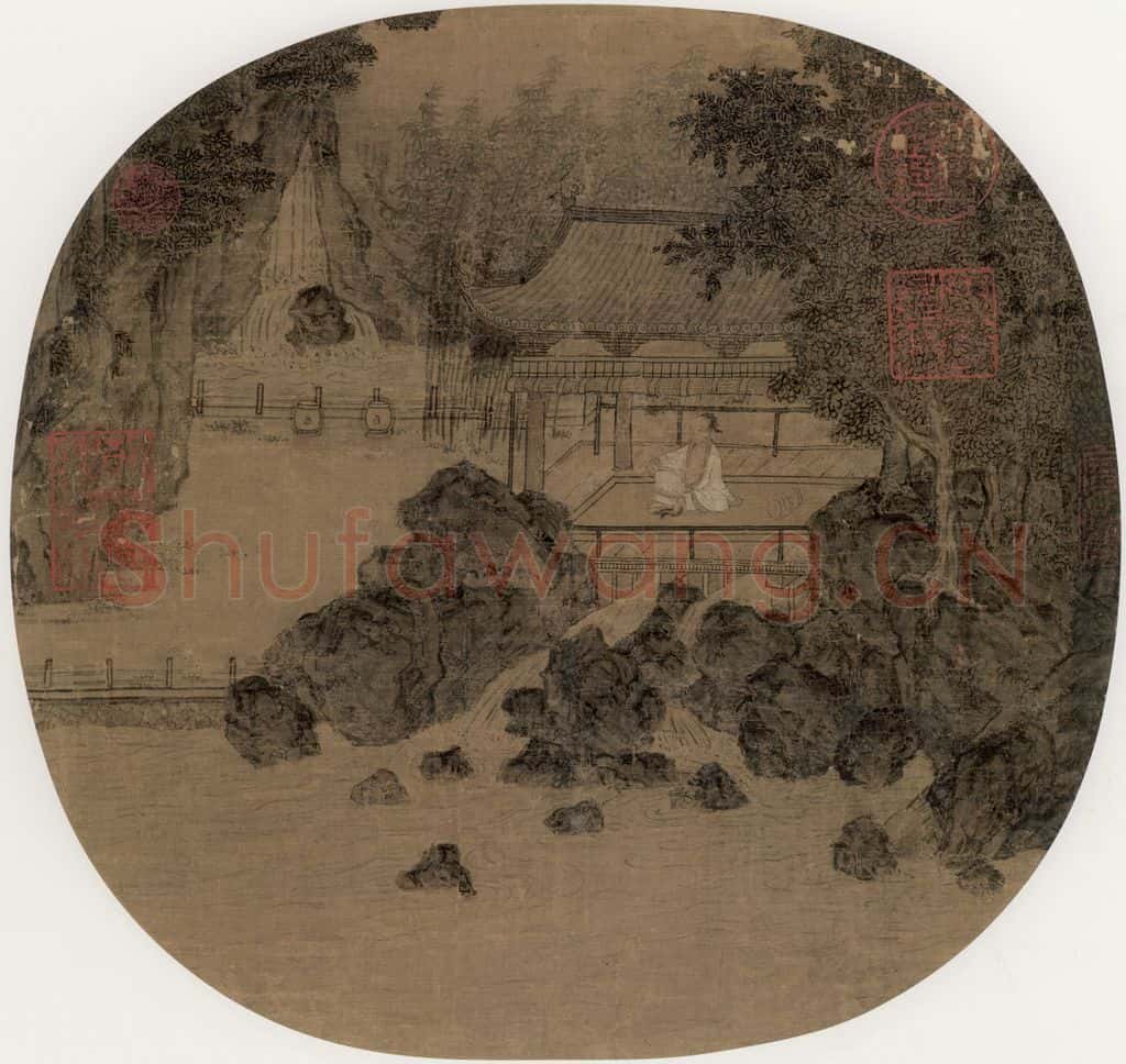 宋 佚名 纳凉观瀑 书画作品