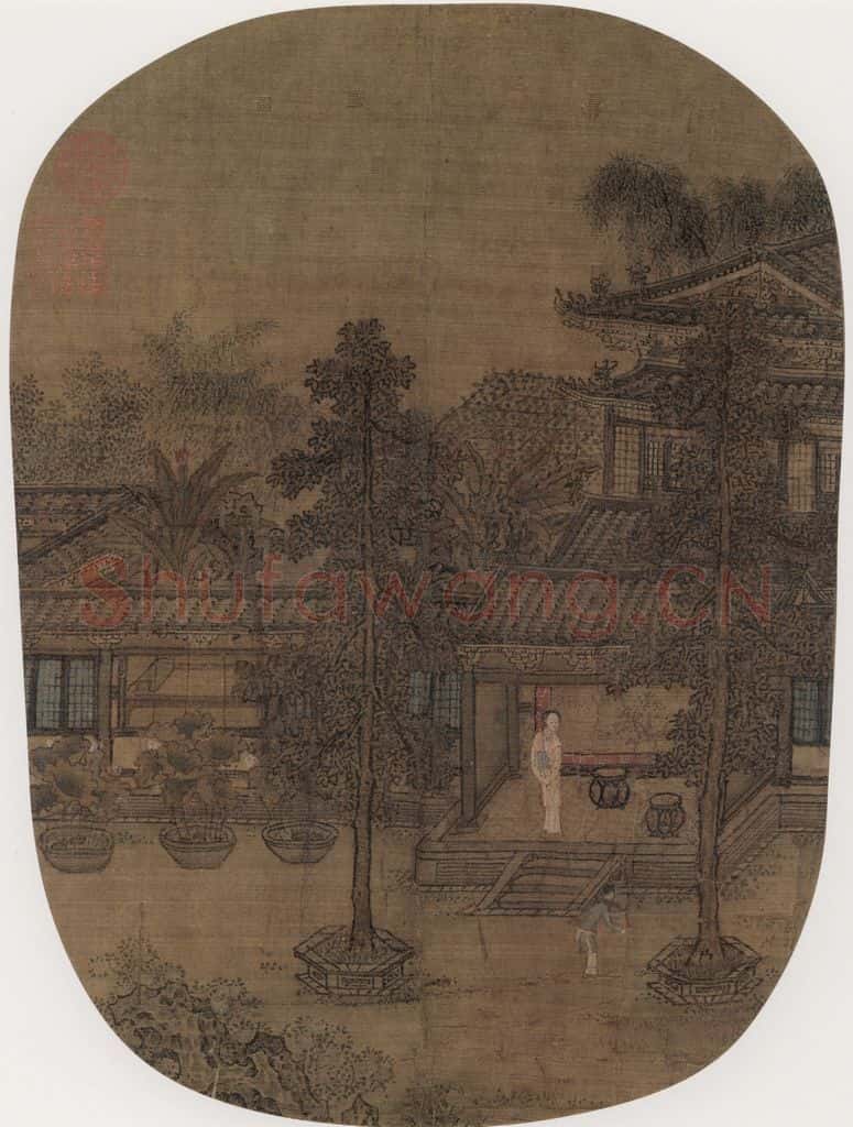 宋 佚名 桐荫玩月 书画作品