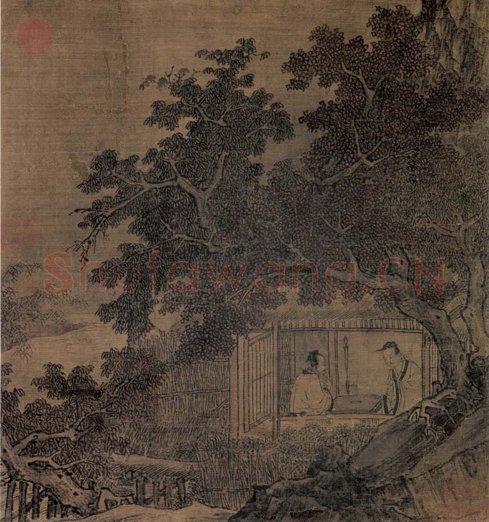宋 佚名 秋堂客话 书画作品
