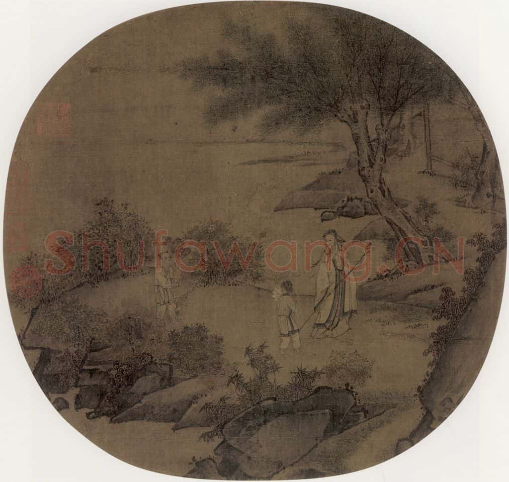 宋 佚名 采花 书画作品