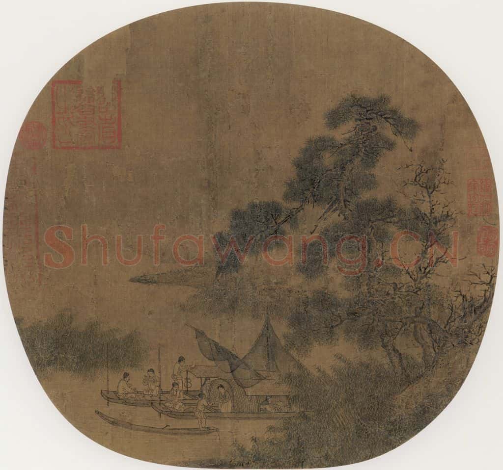 宋 佚名 渔乐 书画作品