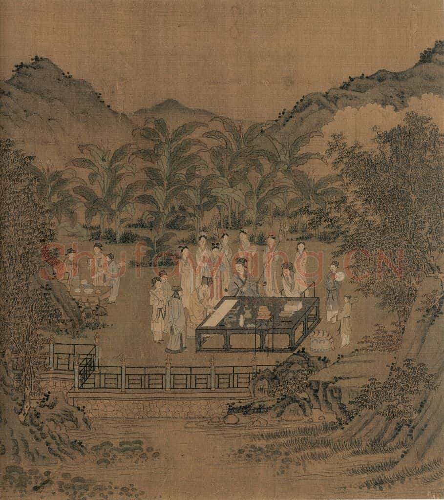 宋 佚名 南唐文会 书画作品