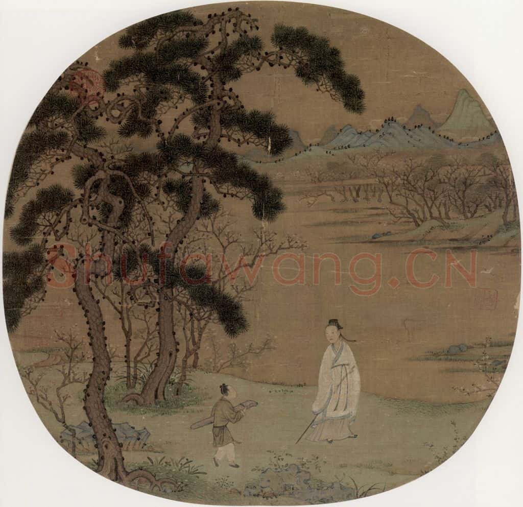 宋 佚名 松荫策杖 书画作品