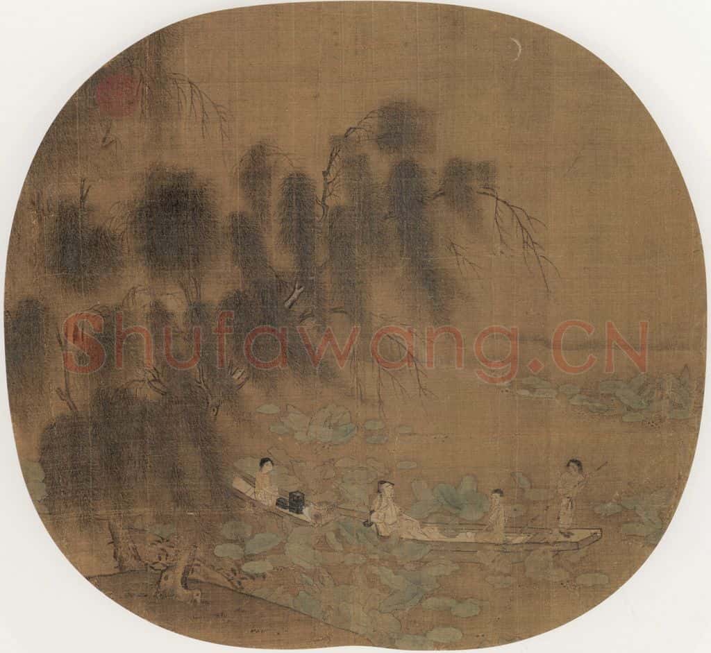 宋 佚名 柳塘泛月 书画作品