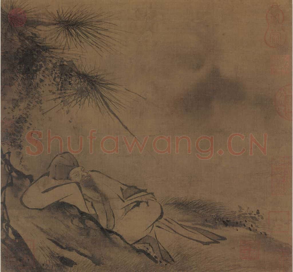 宋 佚名 松荫闲憩 书画作品