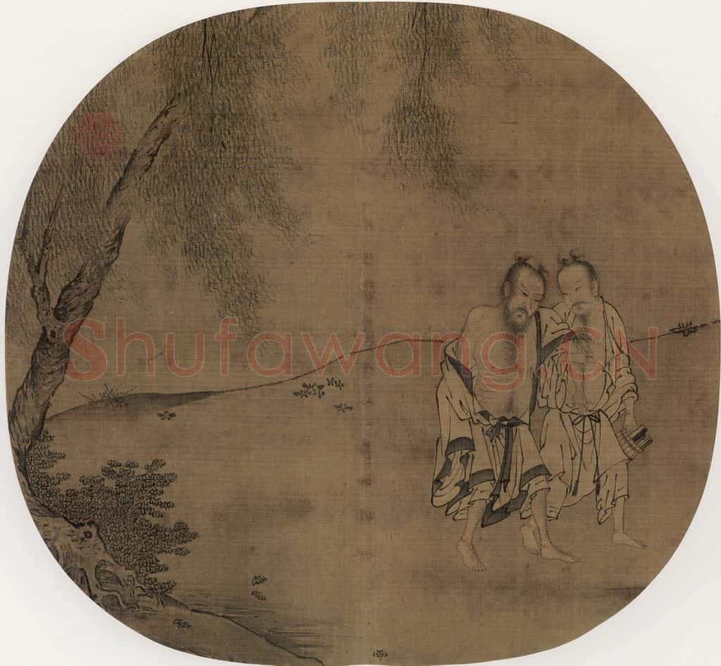 宋 佚名 柳荫醉归 书画作品
