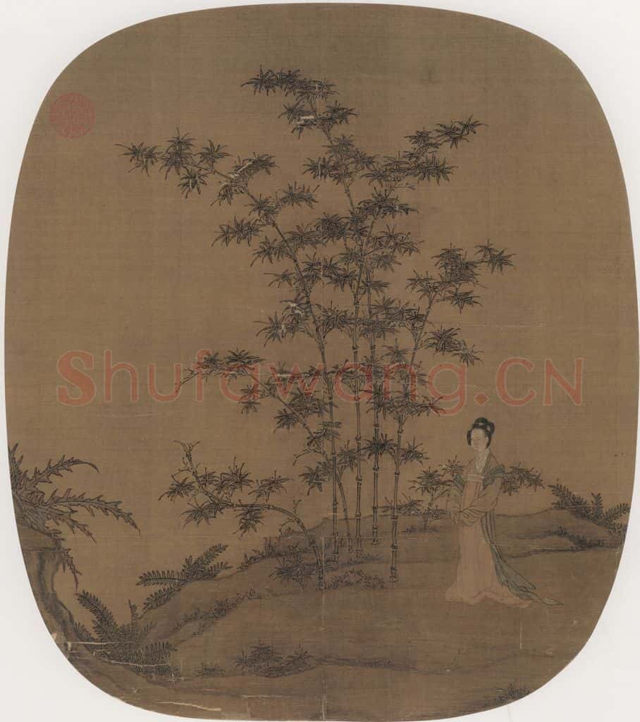 宋 佚名 天寒翠袖 书画作品