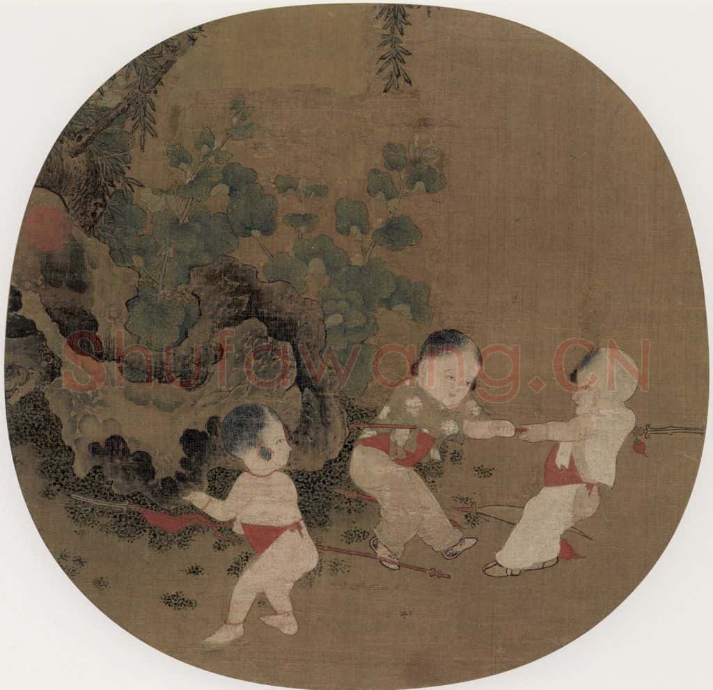 宋 佚名 秋庭婴戏 书画作品