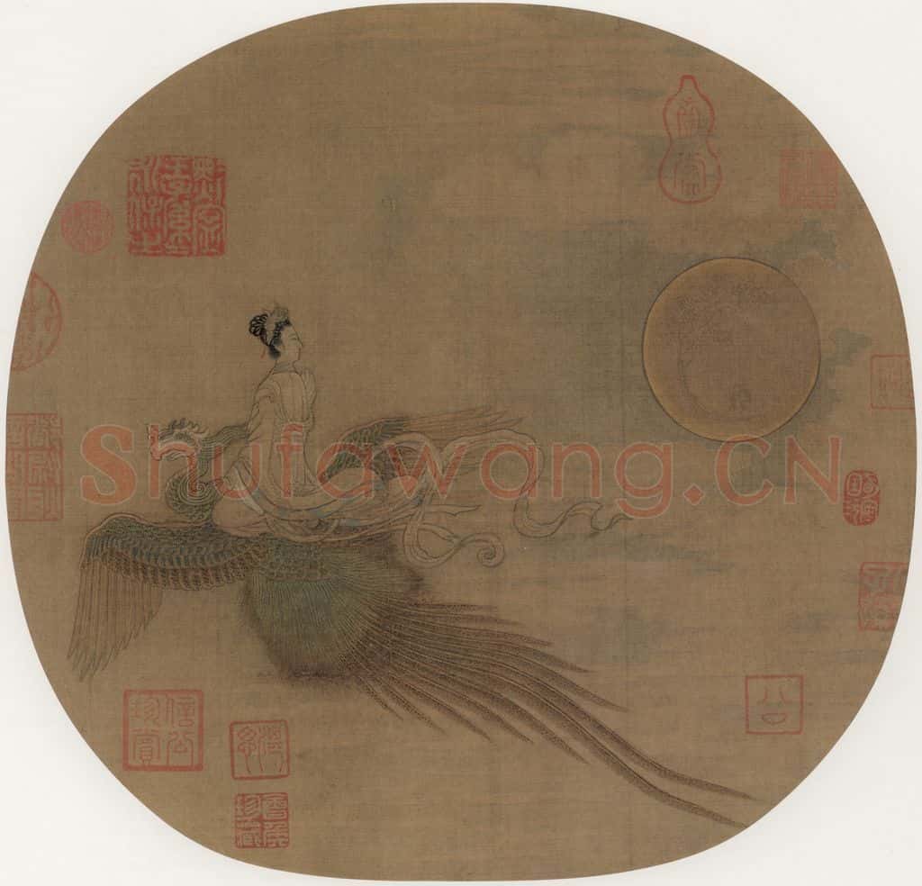 宋 佚名《仙女乘鸾图》书画作品