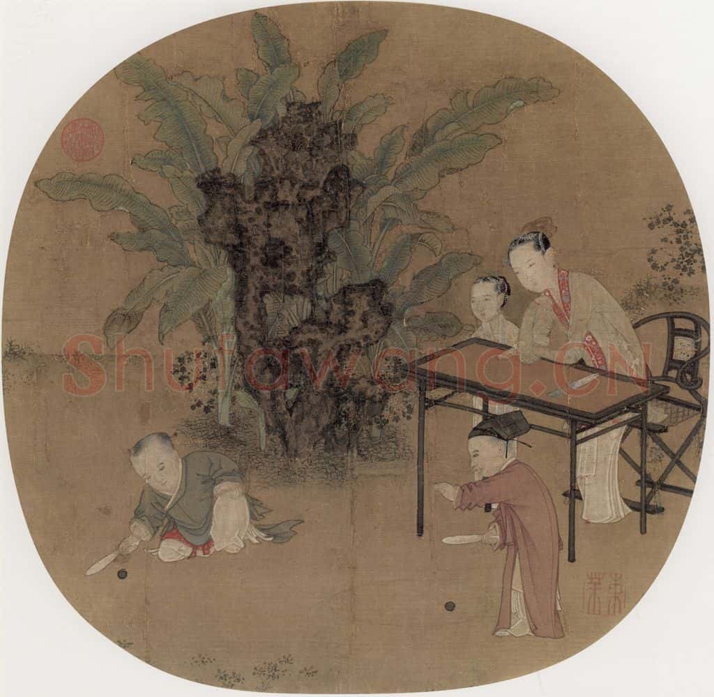 宋 佚名 蕉荫击球 书画作品