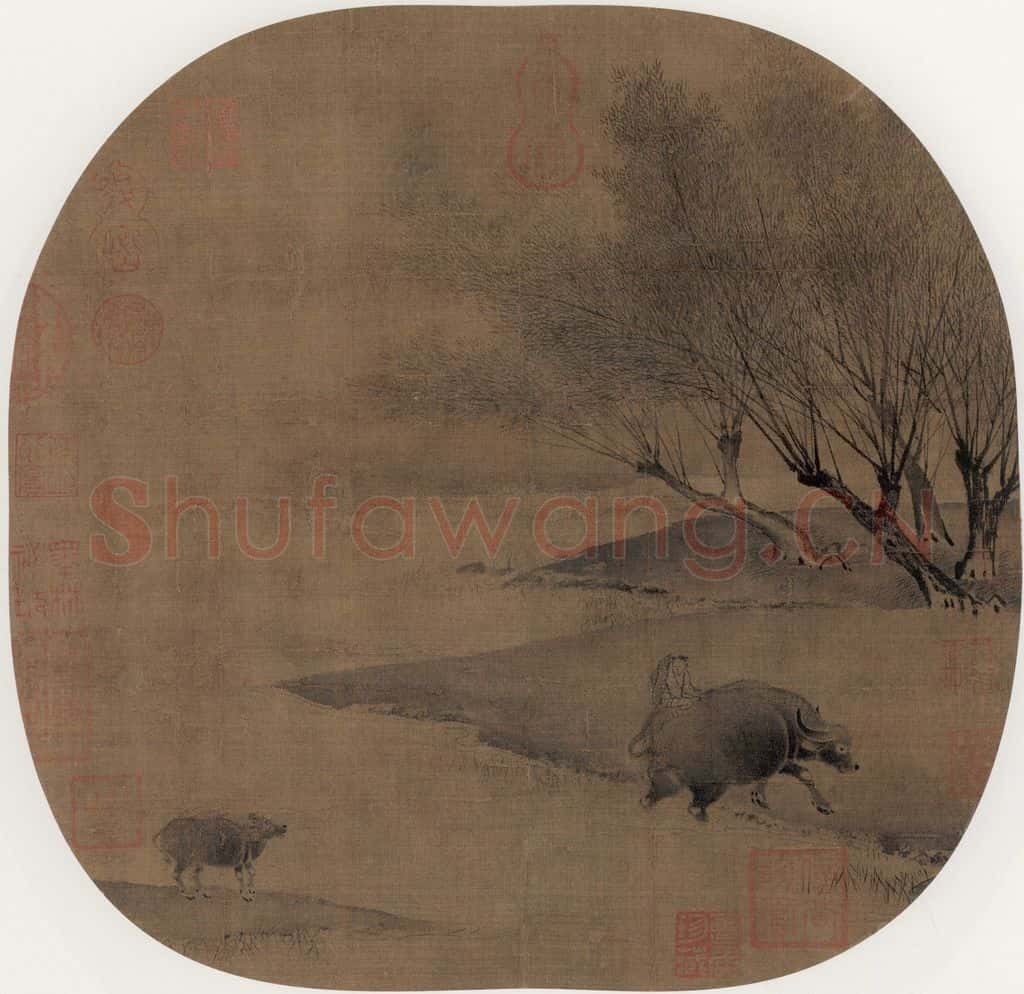 宋 佚名 归牧 书画作品