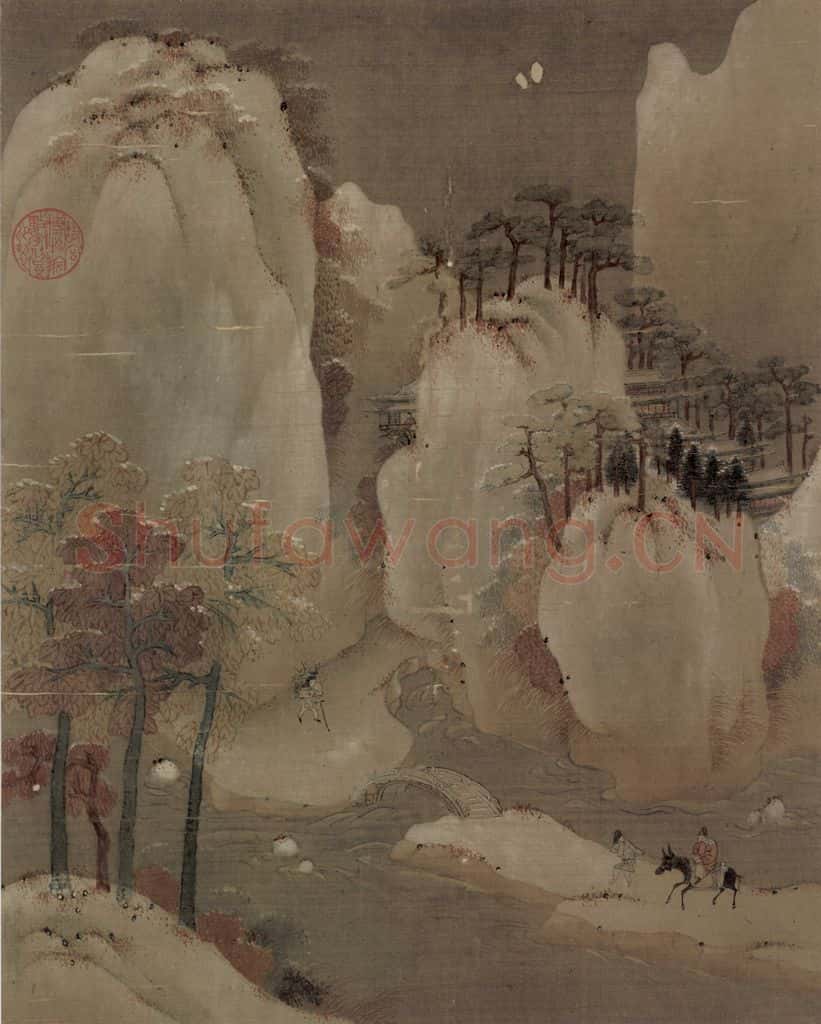 宋 佚名 雪山行骑 书画作品