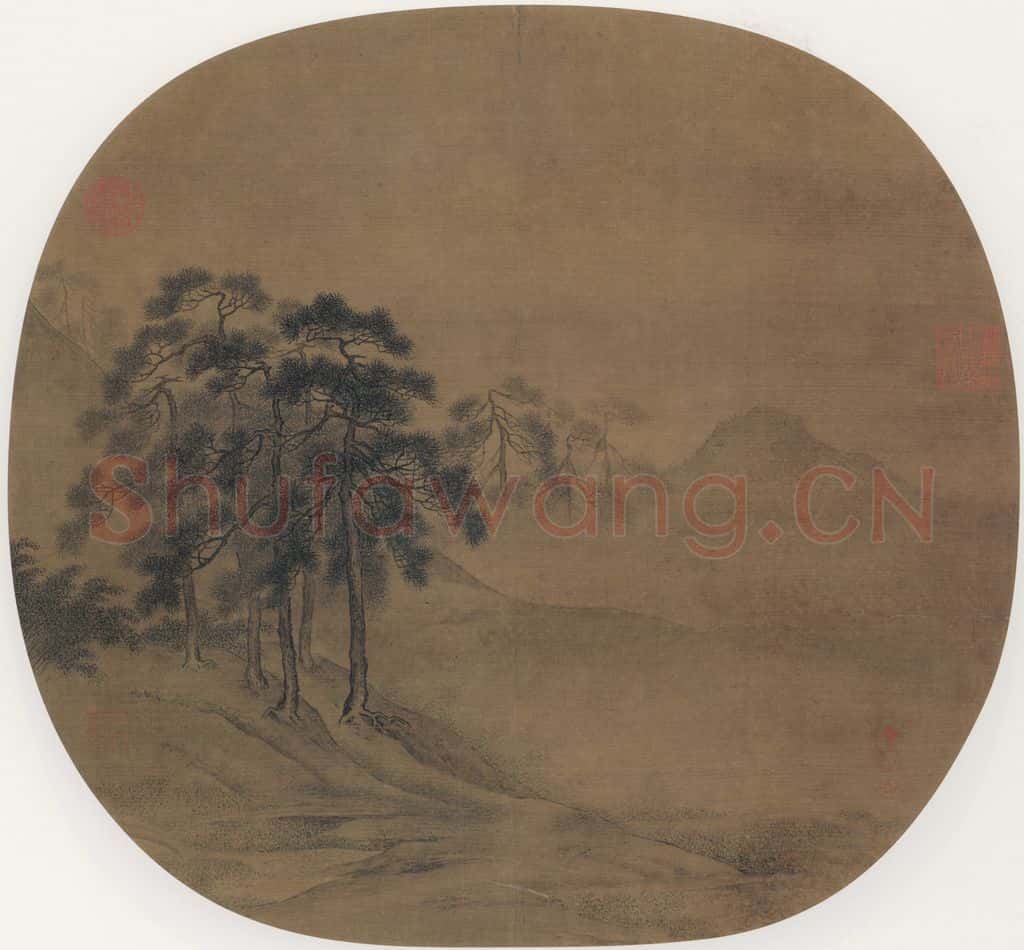 宋 佚名 松岡暮色 书画作品