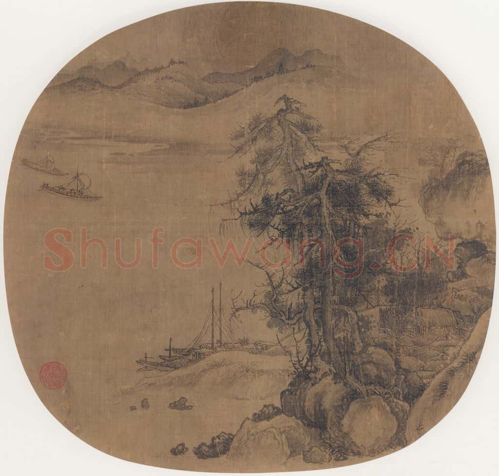 宋 佚名 春江帆饱 书画作品