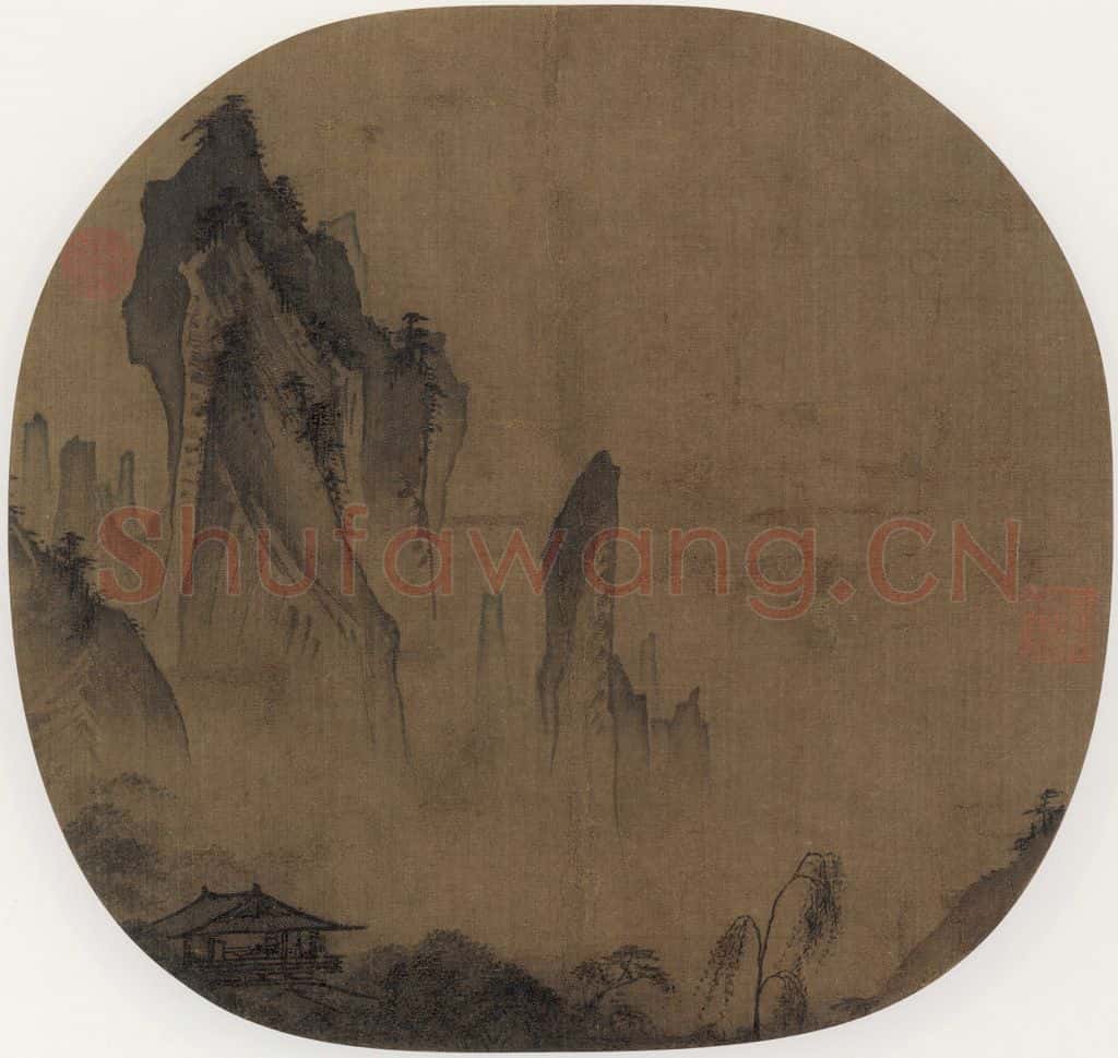 宋 佚名 山腰楼观 书画作品