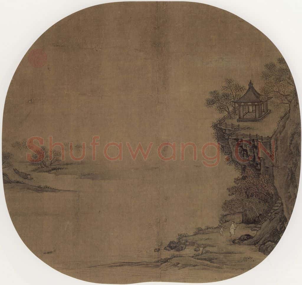 宋 佚名 木末孤亭 书画作品