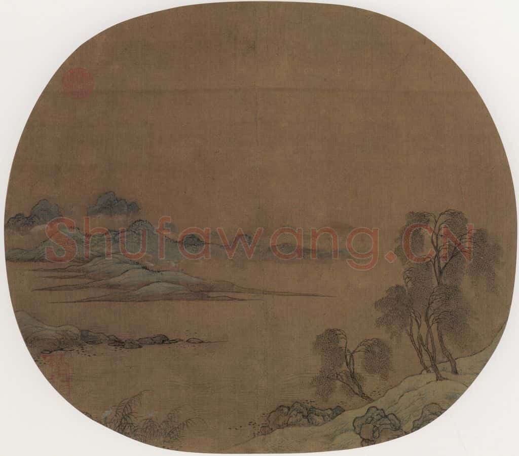 宋 佚名 柳溪春色 书画作品