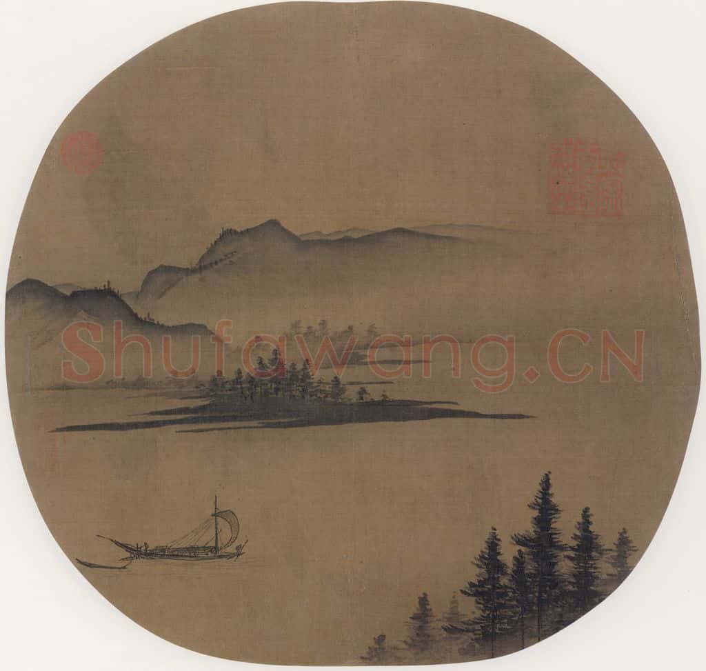 宋 佚名 清溪风帆 书画作品