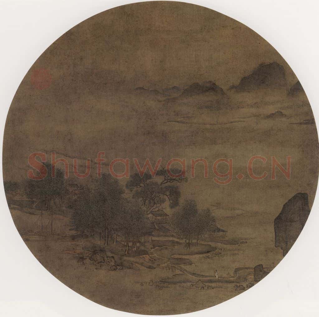 宋 佚名 水村楼阁 书画作品
