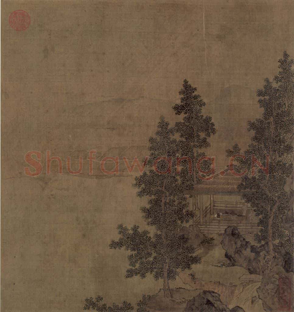宋 佚名 水阁风凉 书画作品