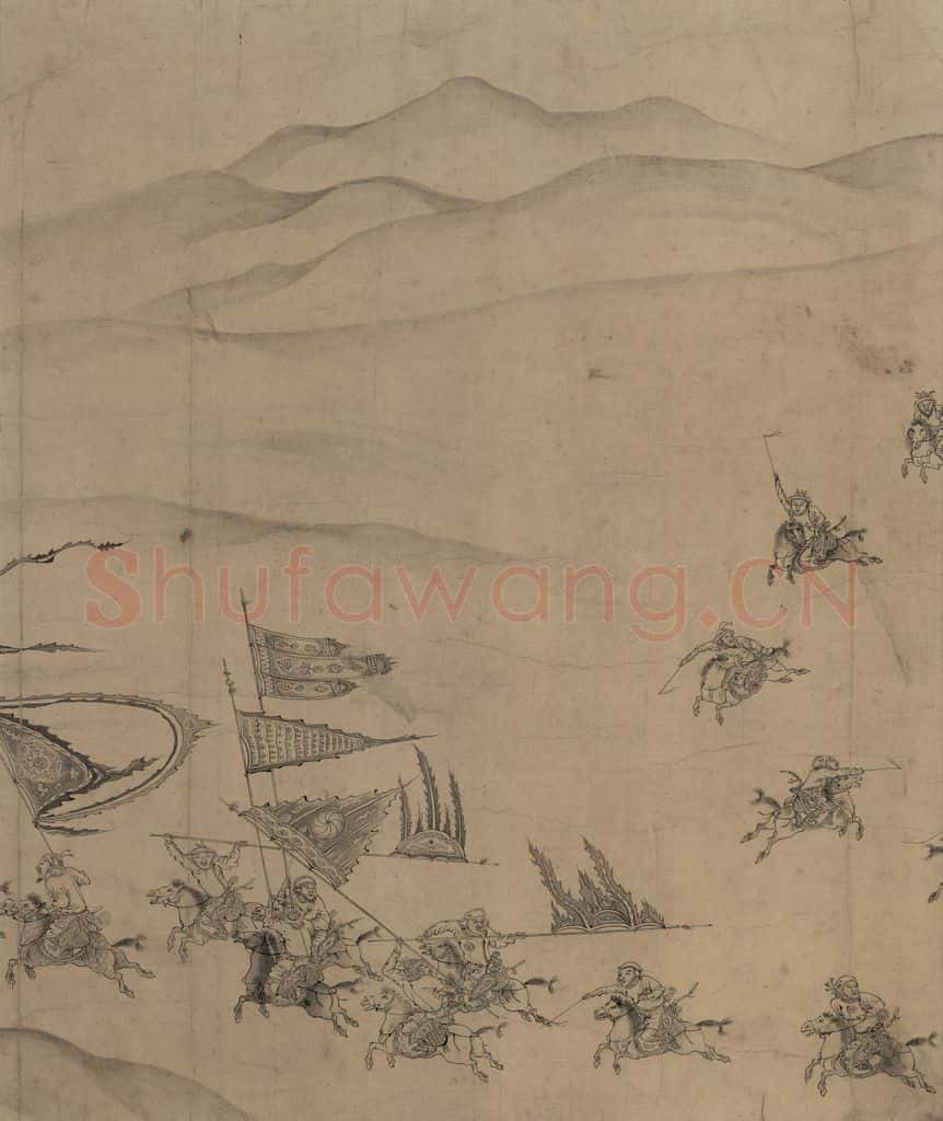 辽 陈及之《便桥会盟图》书画作品