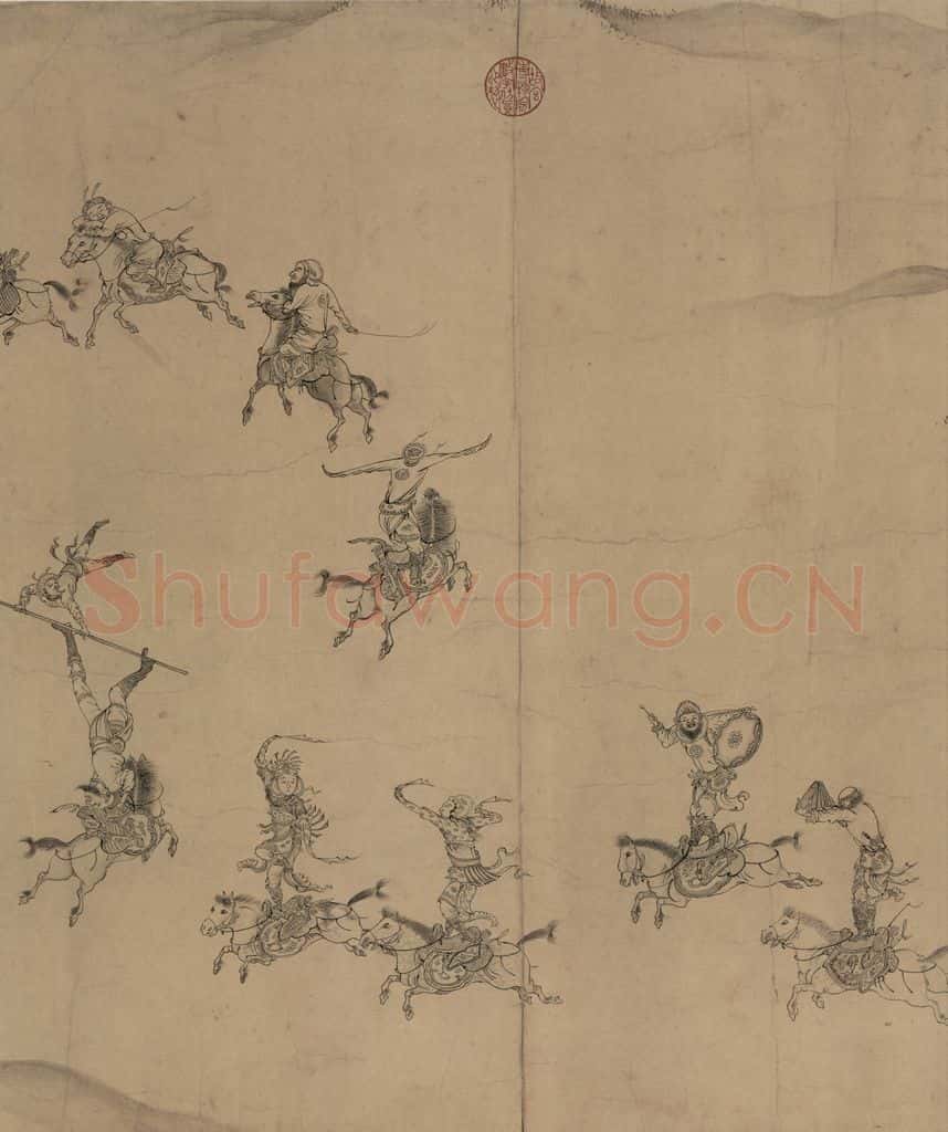 辽 陈及之《便桥会盟图》书画作品