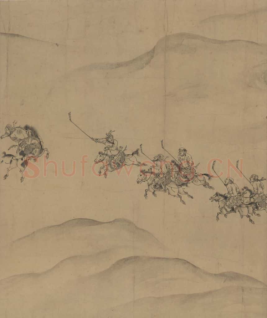 辽 陈及之《便桥会盟图》书画作品