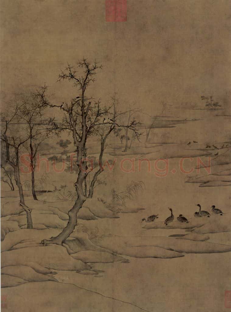 宋朝 佚名《寒汀落雁图》书画作品