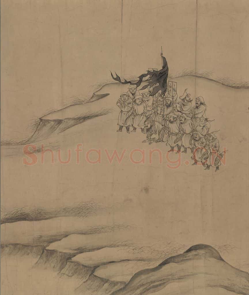 辽 陈及之《便桥会盟图》书画作品